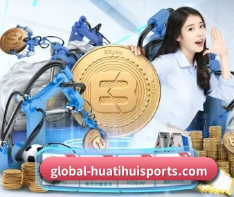 华体会中文主页 APP 界面